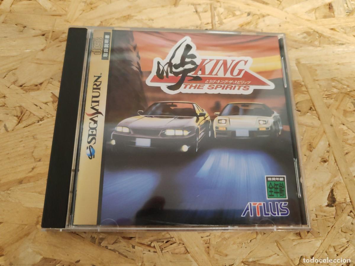 Videojuegos y consolas: Touge King: The Spirits Saturn Jap&oacute;n