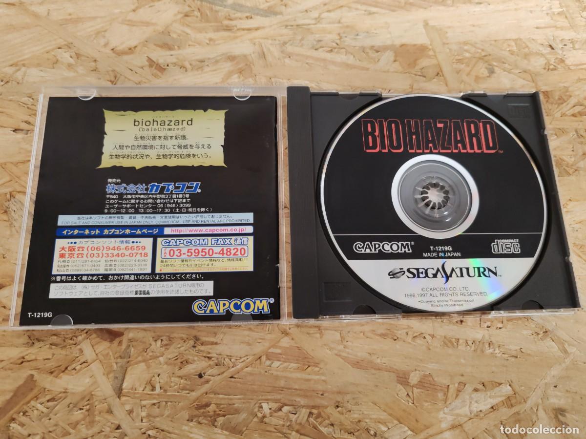 Videojuegos y consolas: Biohazard (Resident Evil) Saturn Jap&oacute;n - Foto 3