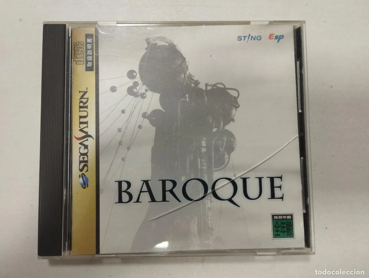 Baroque - Sega Saturn SS - NTSC JAP