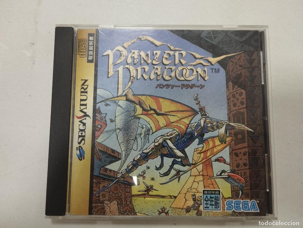 Videojuegos y consolas: Panzer Dragoon - Sega saturn SS - NTSC JAP