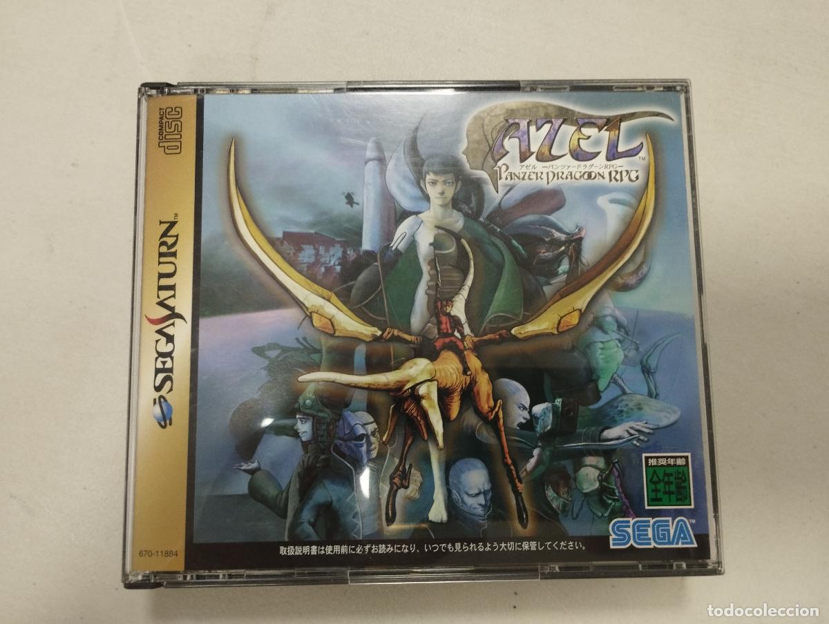 Videojuegos y consolas: Panzer Dragoon RPG Azel saga - Sega saturn SS - NTSC JAP