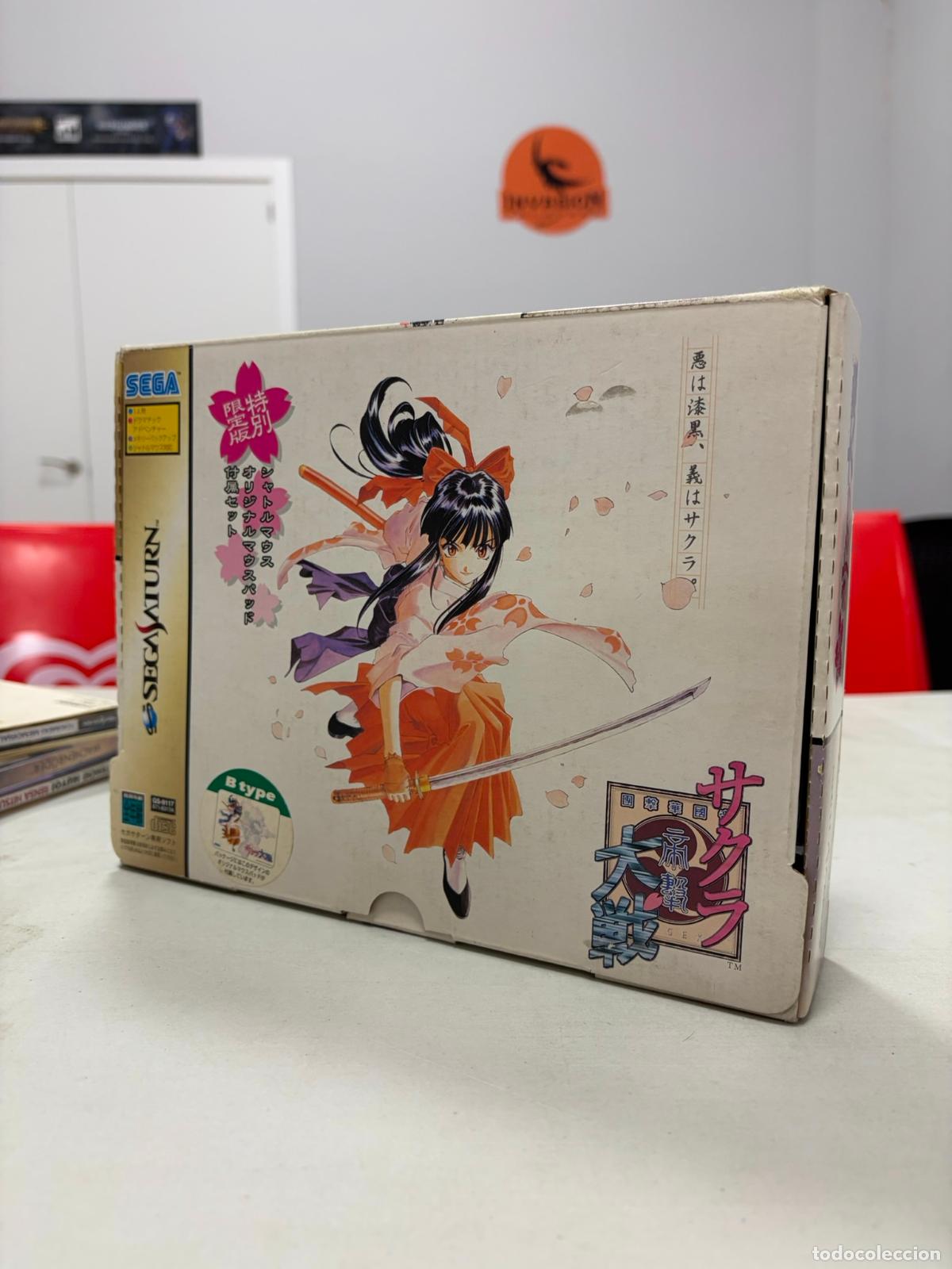 Videojuegos y consolas: Sakura Taisen [Limited Edition B Type] - Wars - Sega saturn NTSC JAP