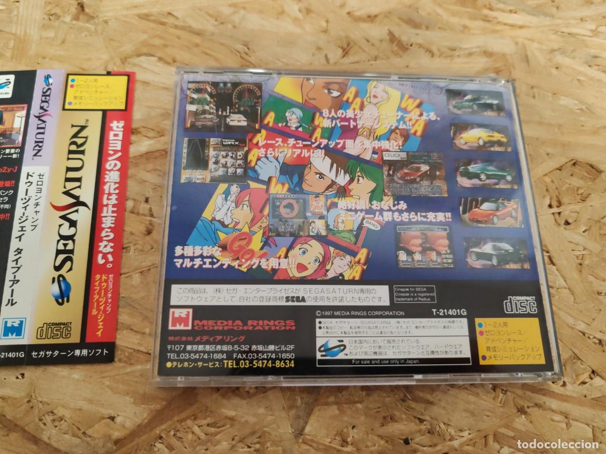 Videojuegos y consolas: Zero4 Champ Doozy J Type-R Saturn Jap&oacute;n - Foto 2