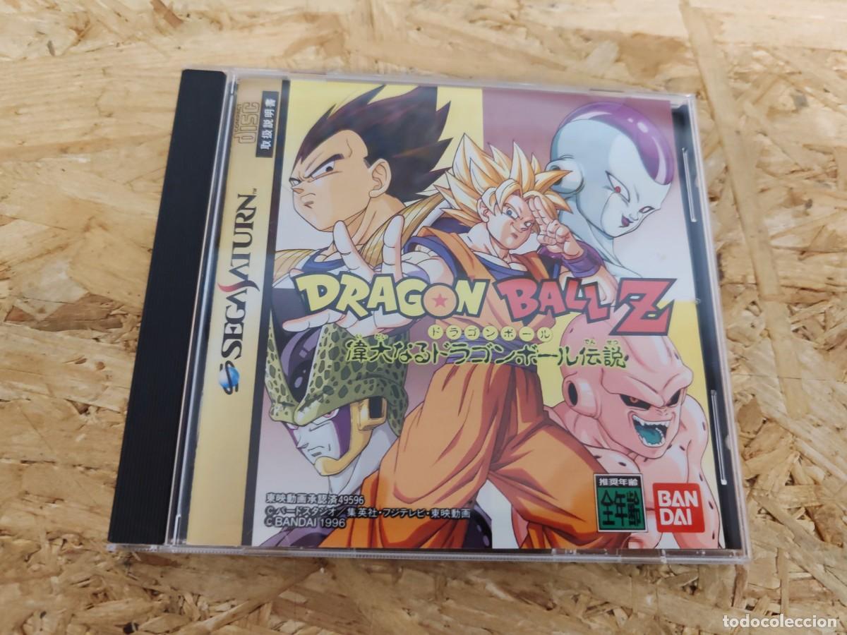 Videojuegos y consolas: Dragon Ball Z: Idainaru Dragon Ball Densetsu (Dragon Ball Z: The Legend) Saturn Jap&oacute;n