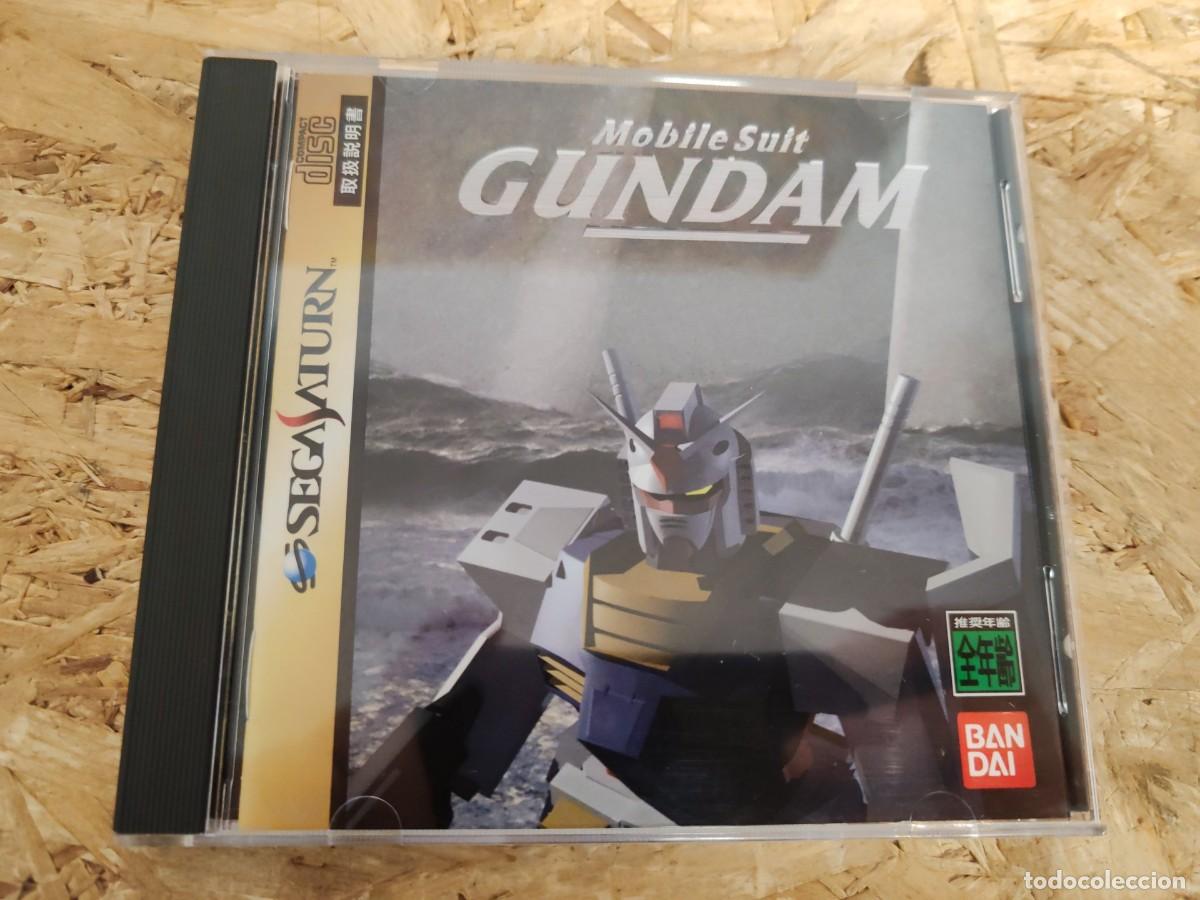 Videojuegos y consolas: Mobile Suit Gundam Saturn Jap&oacute;n