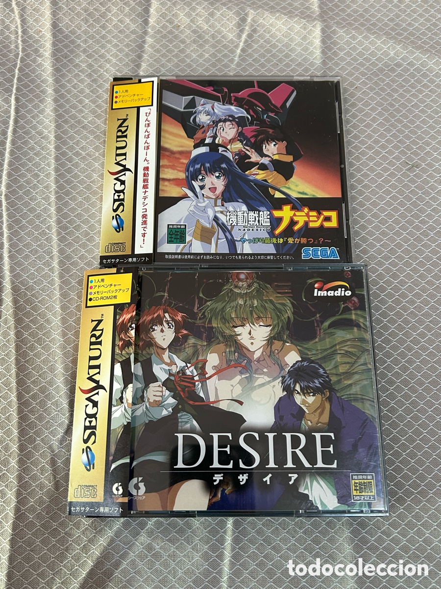 Videojuegos y consolas: Dos juegos Sega Saturn - Nadesico & Desire