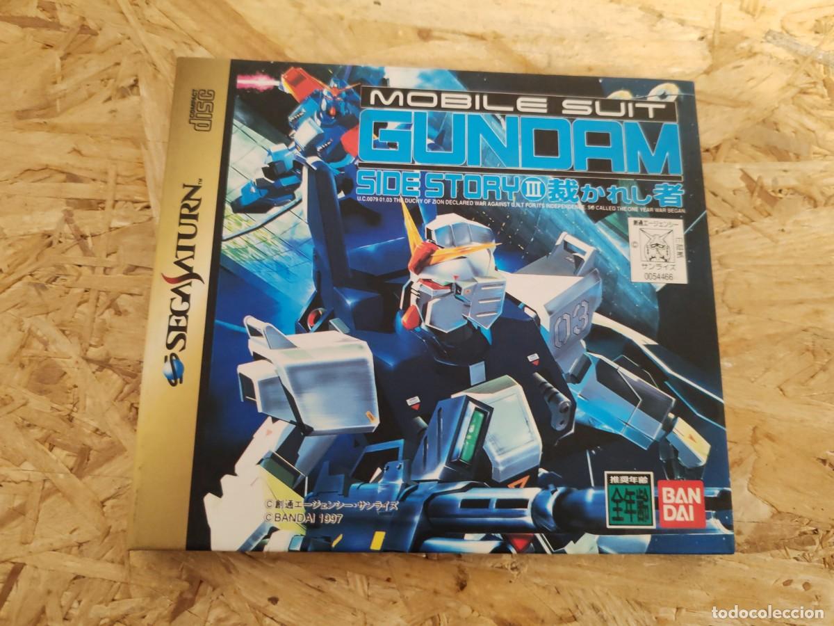 Videojuegos y consolas: Mobile Suit Gundam Side Story III: Sabakareshi Mono Saturn Jap&oacute;n