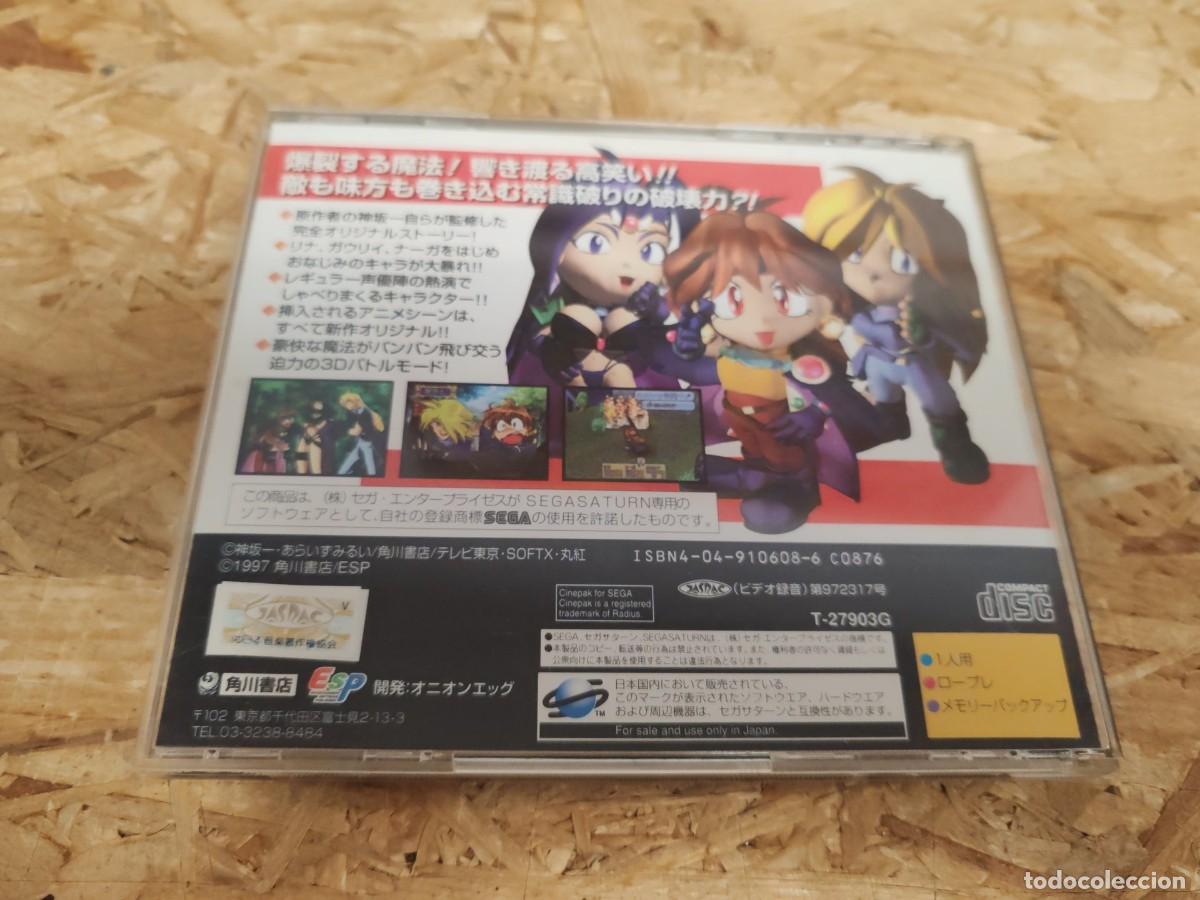 Videojuegos y consolas: Slayers Royal Saturn Jap&oacute;n - Foto 2