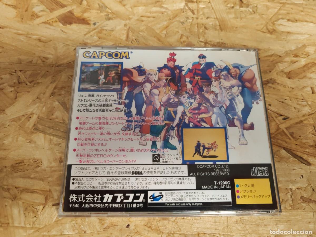 Videojuegos y consolas: Street Fighter Zero Saturn Jap&oacute;n - Foto 2
