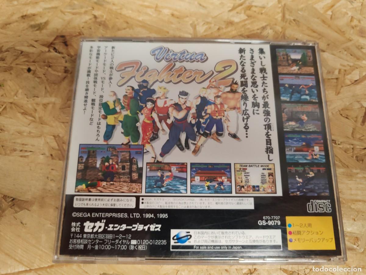 Videojuegos y consolas: Virtua Fighter 2 Saturn Jap&oacute;n - Foto 2
