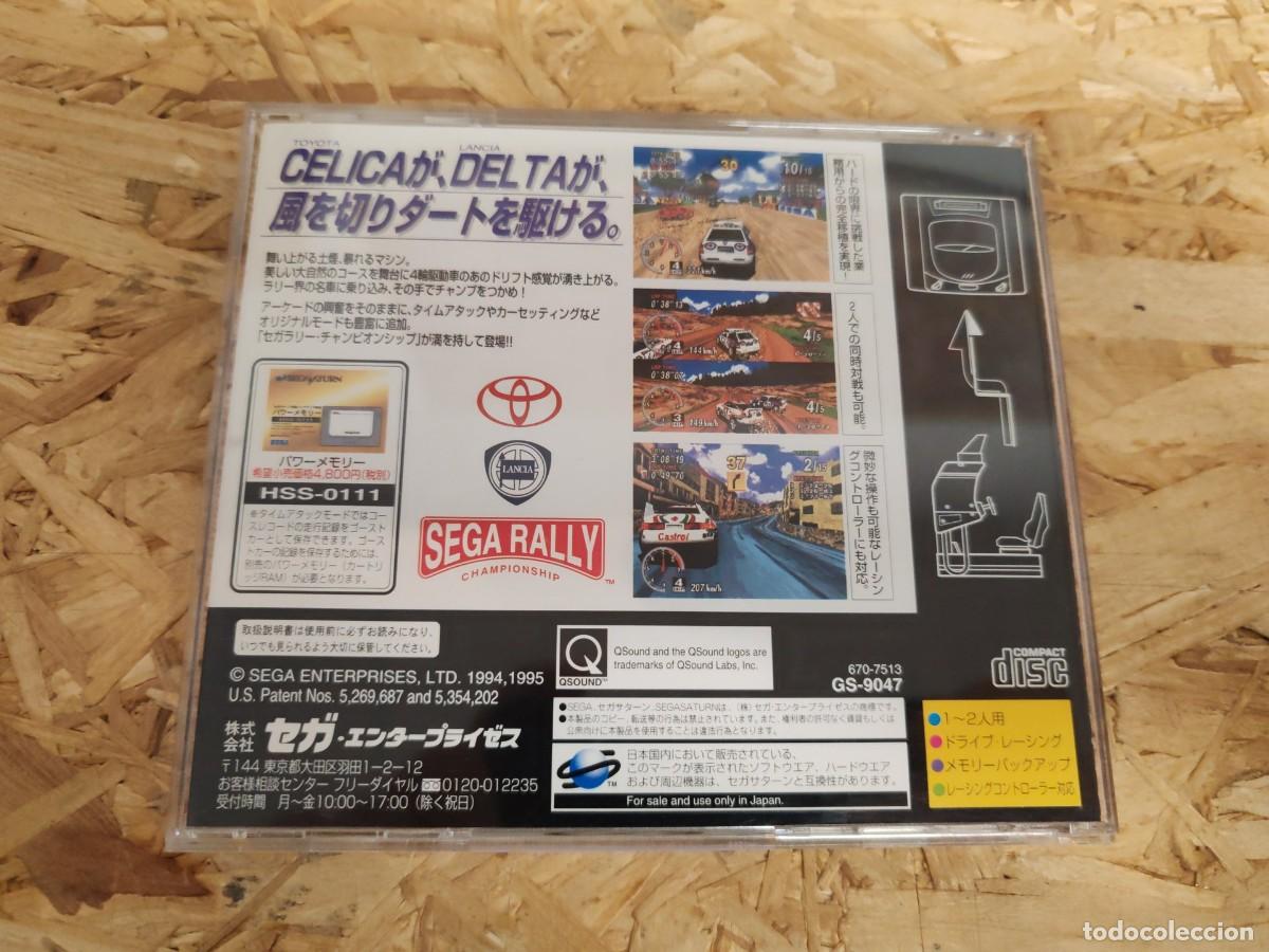 Videojuegos y consolas: Sega Rally Saturn Jap&oacute;n - Foto 2
