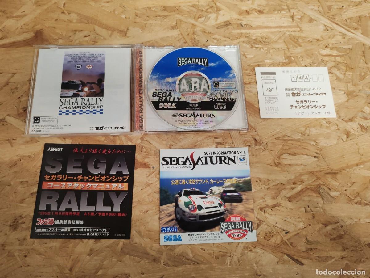 Videojuegos y consolas: Sega Rally Saturn Jap&oacute;n - Foto 3