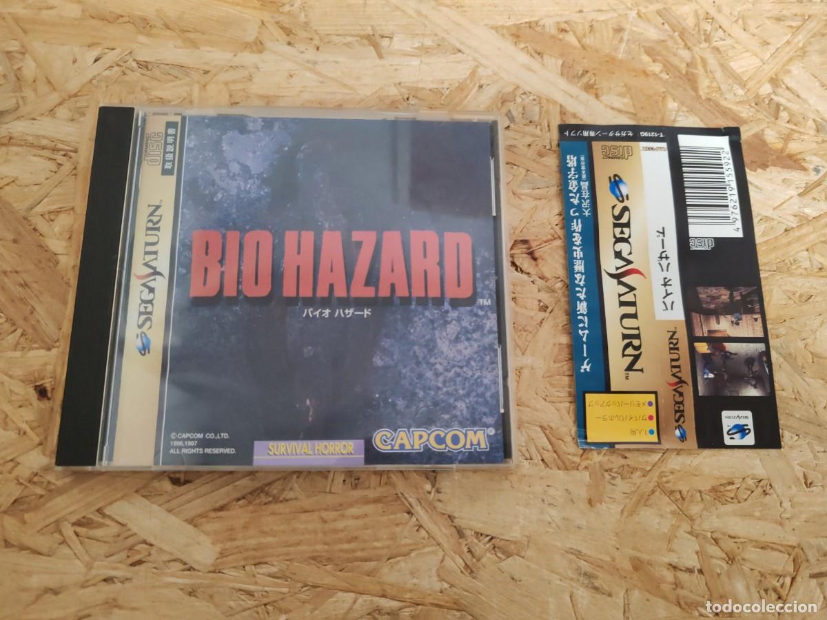 Videojuegos y consolas: Biohazard (Resident Evil) Saturn Jap&oacute;n