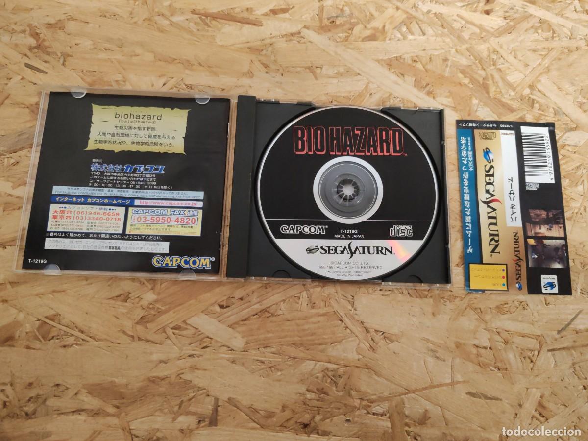 Videojuegos y consolas: Biohazard (Resident Evil) Saturn Jap&oacute;n - Foto 3