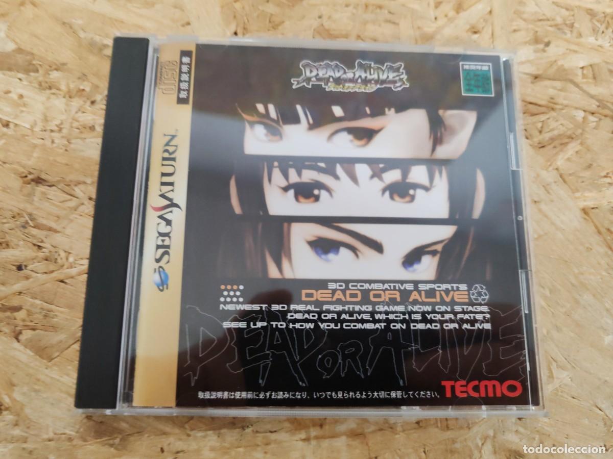 Videojuegos y consolas: Dead Or Alive Saturn Jap&oacute;n