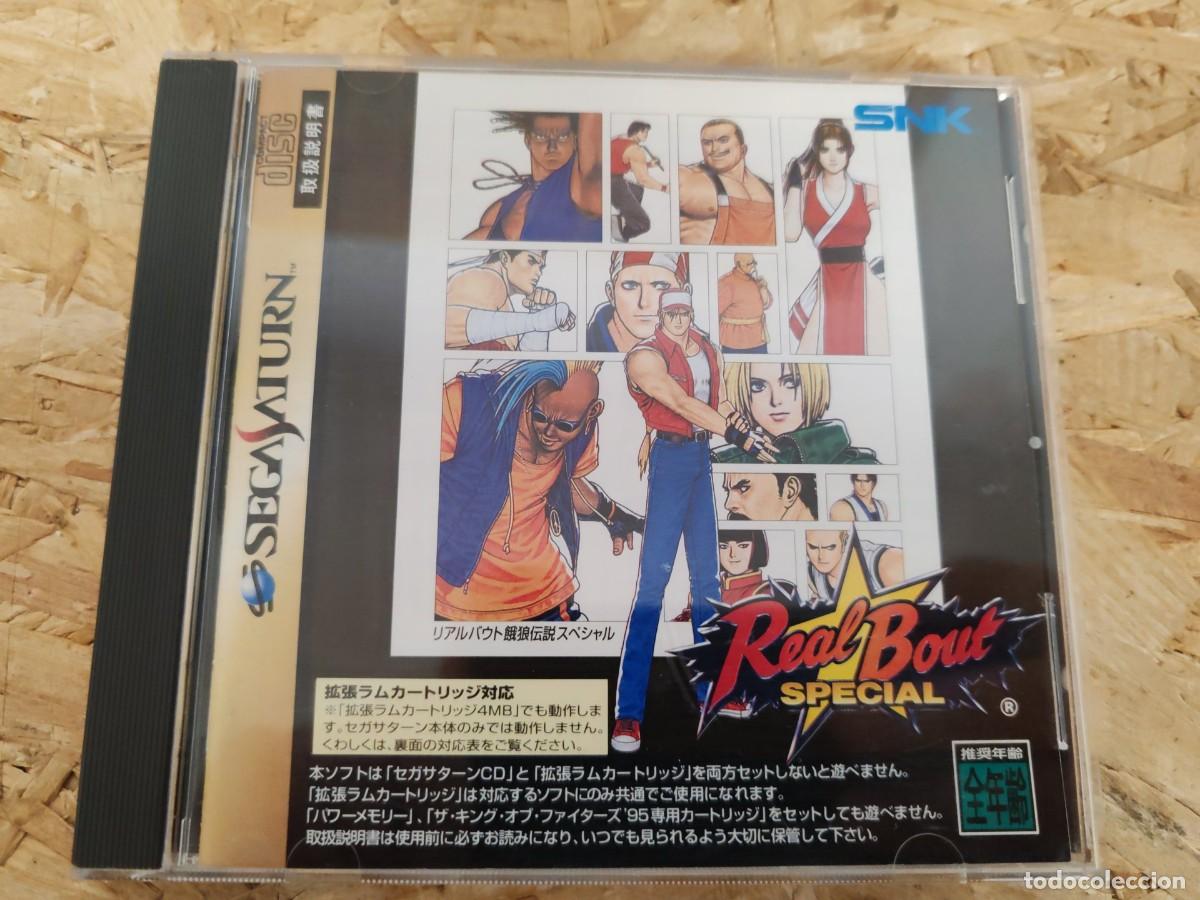 Videojuegos y consolas: Real Bout Fatal Fury Special Saturn Jap&oacute;n
