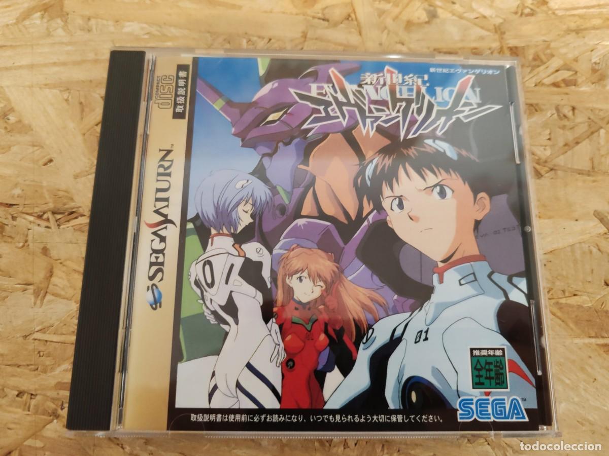 Videojuegos y consolas: Neon Genesis Evangelion Saturn Jap&oacute;n