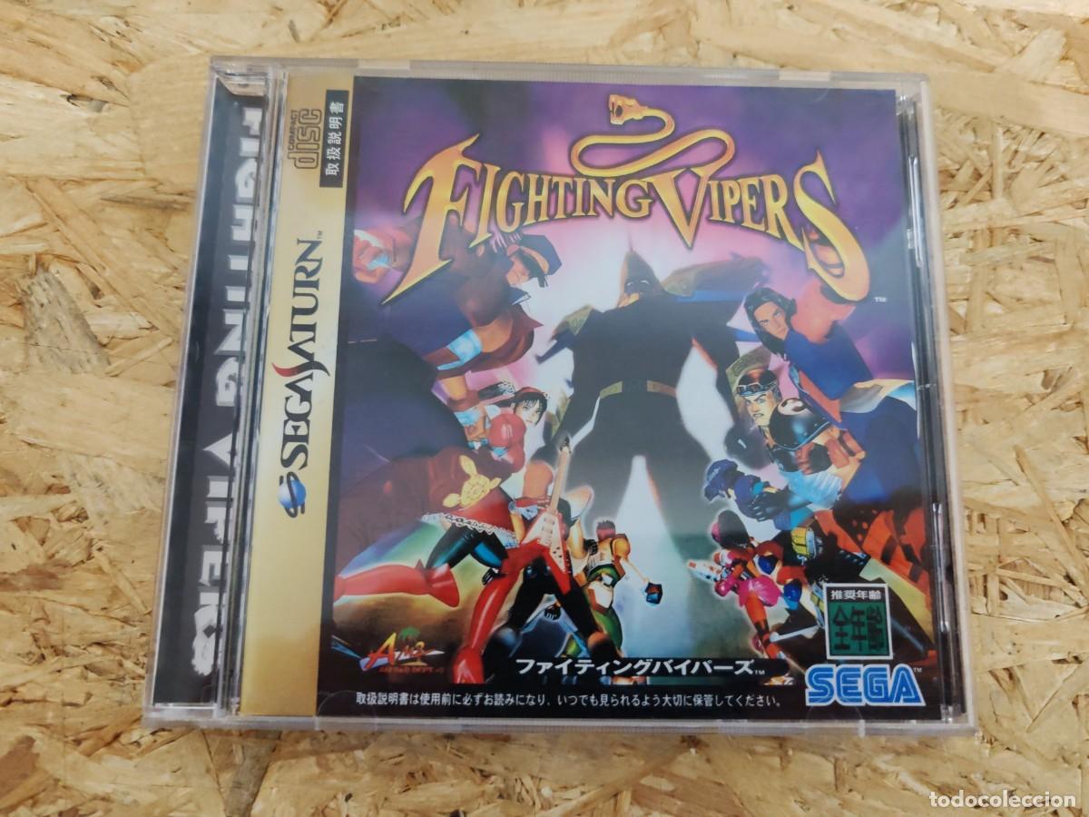 Videojuegos y consolas: Fighting Vipers Saturn Jap&oacute;n