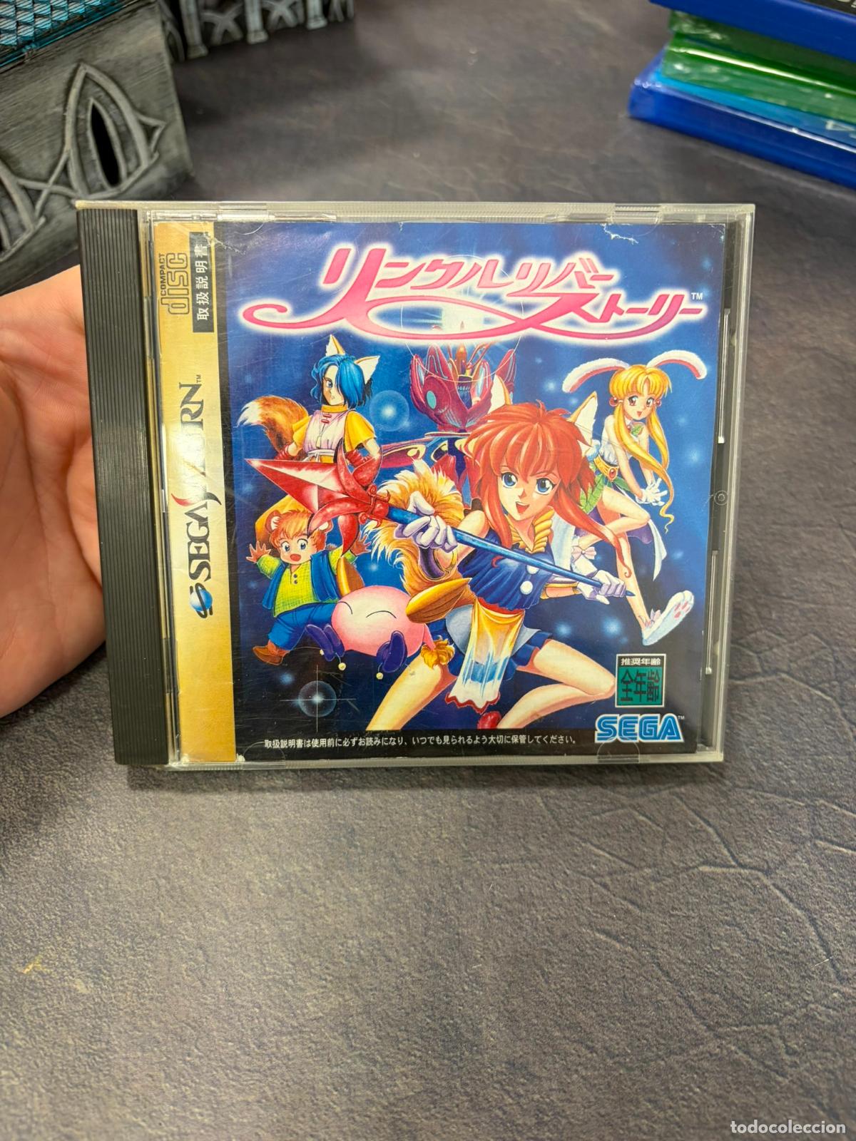 Videojogos e Consolas: Likle Liver Story - Sega saturn SS - NTSC JAP