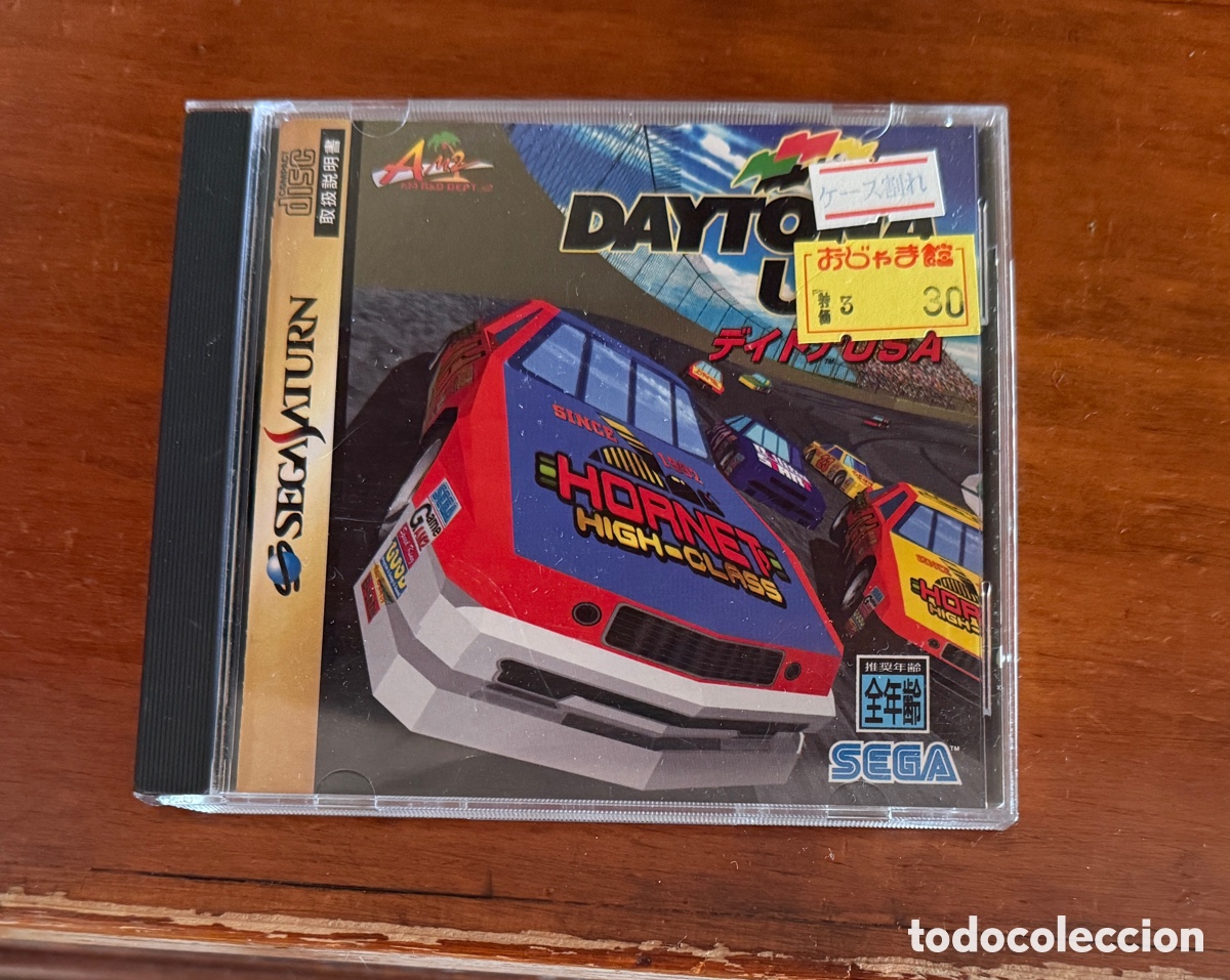 Videojuegos y consolas: Daytona USA Sega Saturn JAP Jap&oacute;n 1995 GS-9013 Completo Disco Impecable + Manual