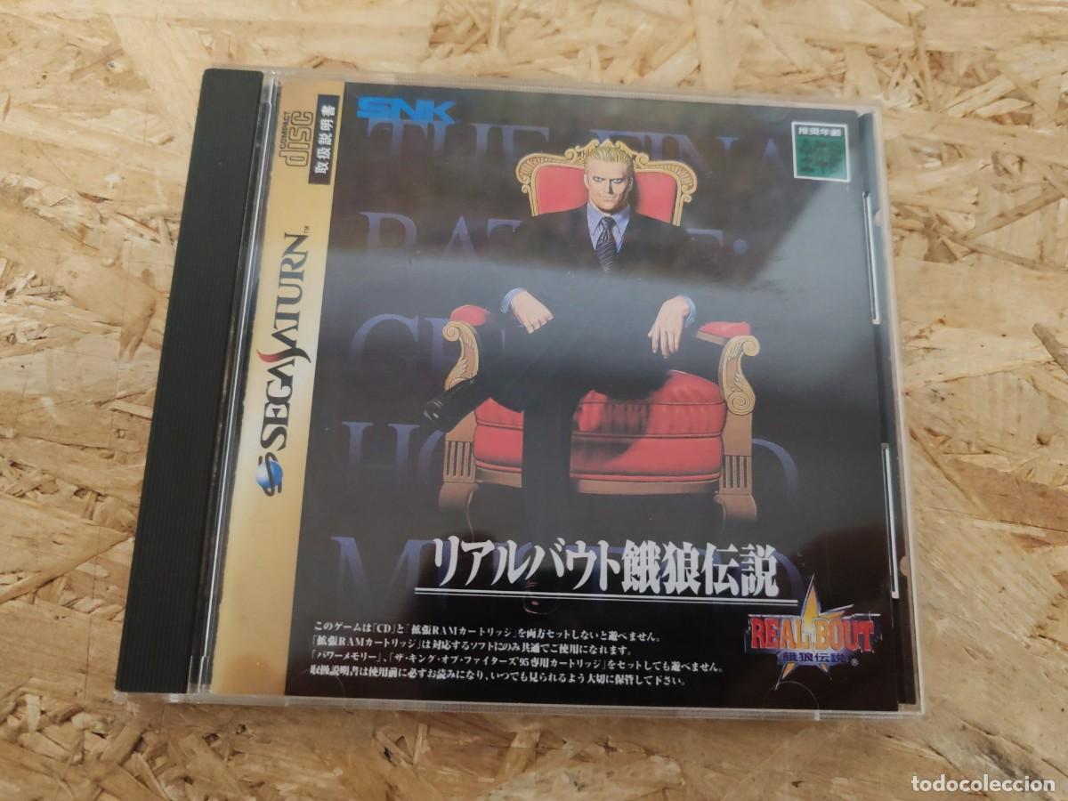 Videojuegos y consolas: Real Bout Fatal Fury Saturn Jap&oacute;n