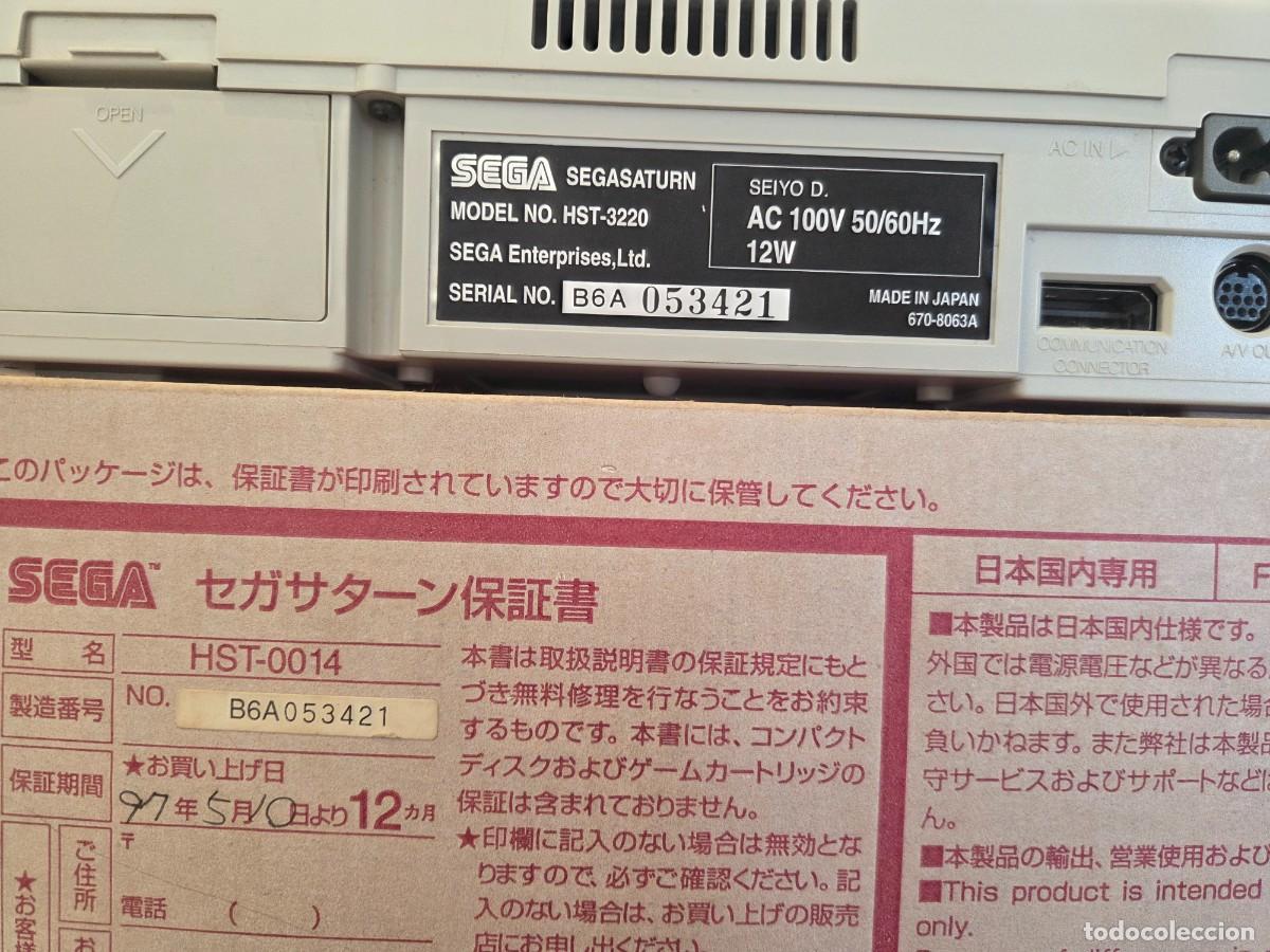 Videojuegos y consolas: Sega Saturn MATCHING SERIAL completa - Foto 12