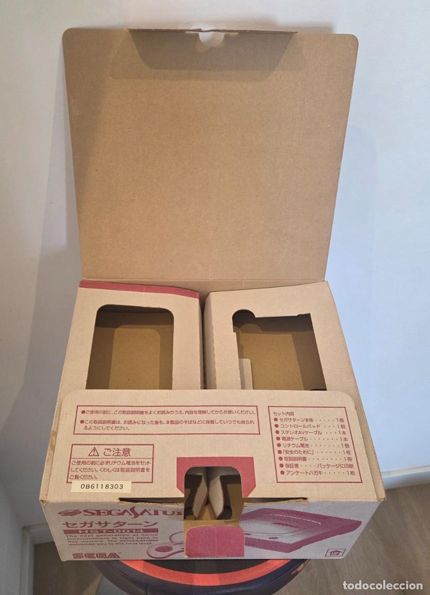 Videojuegos y consolas: Sega Saturn MATCHING SERIAL completa - Foto 15