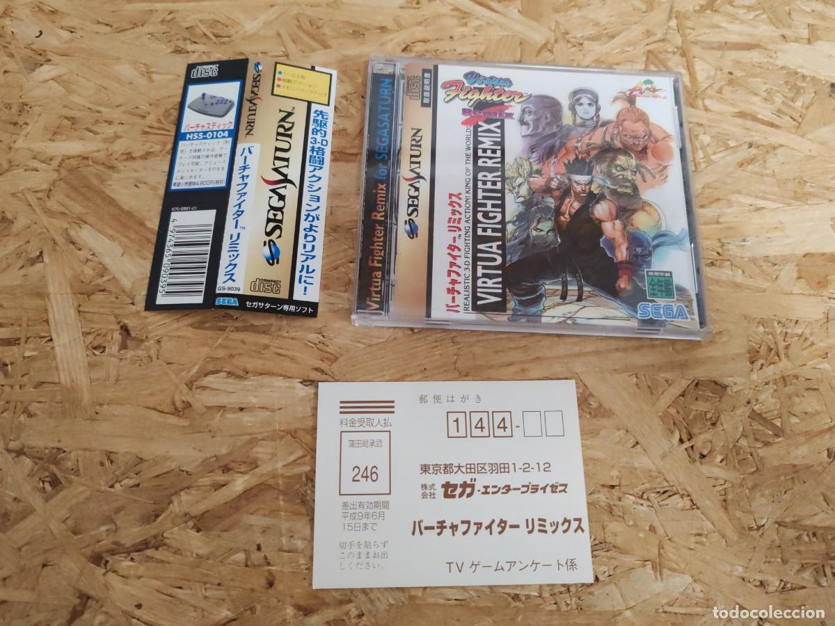 Videojuegos y consolas: Virtua Fighter Remix Saturn Jap&oacute;n - Foto 1
