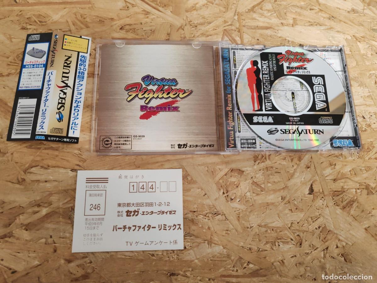 Videojuegos y consolas: Virtua Fighter Remix Saturn Jap&oacute;n - Foto 3