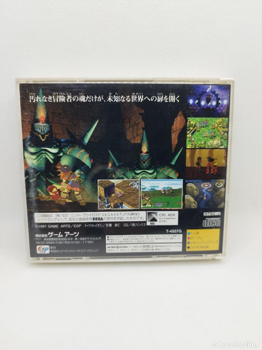 Videojuegos y consolas: Grandia SEGA SATURN NTSC-J - Foto 3
