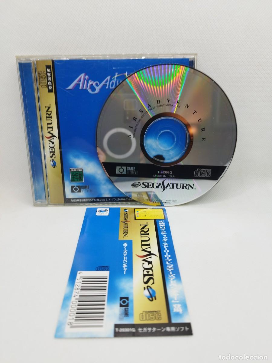 Videojuegos y consolas: Airs Adventure Sega Saturn NTSC-J