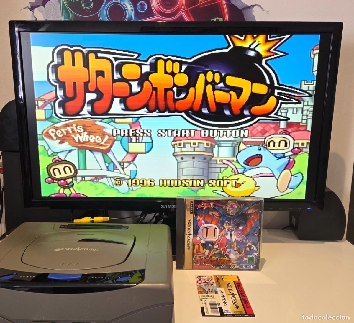 Videojuegos y consolas: Saturn Bomberman Sega Saturn