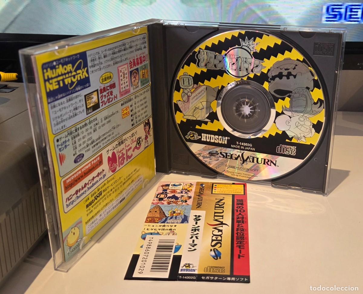 Videojuegos y consolas: Saturn Bomberman Sega Saturn - Foto 2