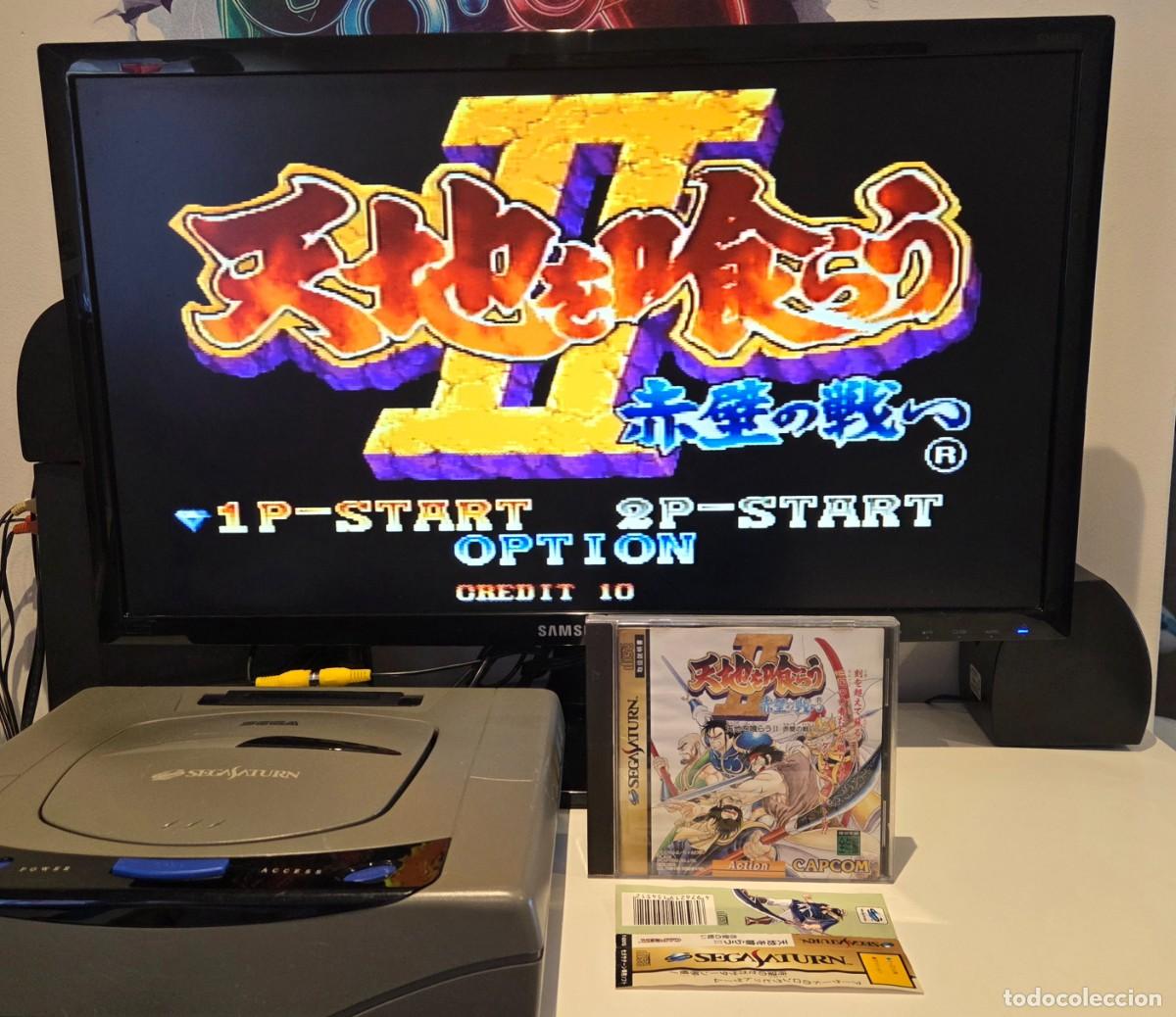 Videojuegos y consolas: Tenchi wo Kurau II: Sekiheki no Tatakai CIB + Obi Sega Saturn