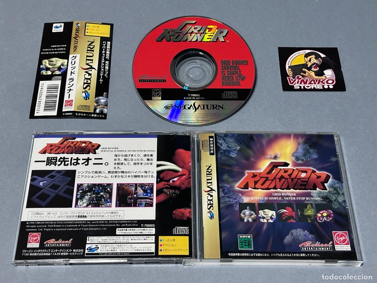 Videojuegos y consolas: Grid Runner Sega Saturn NTSC-J Spinecard