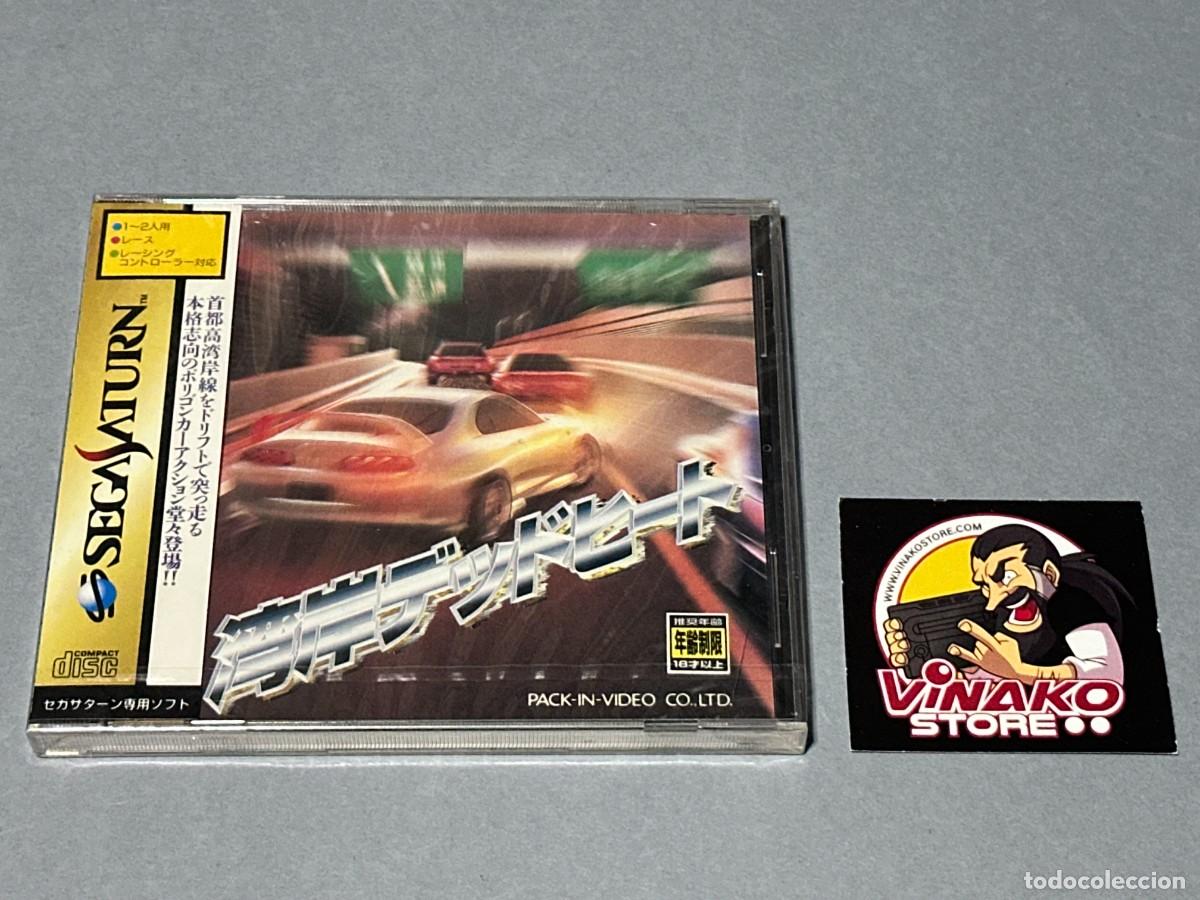 Videojuegos y consolas: Wangan Dead Heat Sega Saturn NTSC-J New