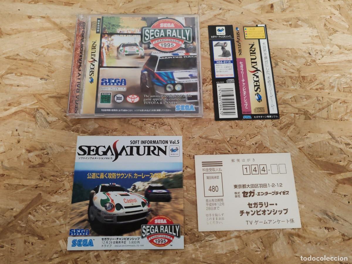 Videojuegos y consolas: Sega Rally Championship 1995 Saturn Jap&oacute;n