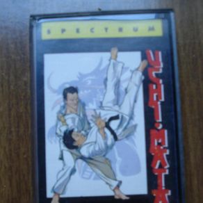 Uchi-Mata - Vitrine Crystal Box Tape - version euro Spanish - MSX Uchi-Mata - Vitrine Crystal Box Tape - version euro Spanish - MSX