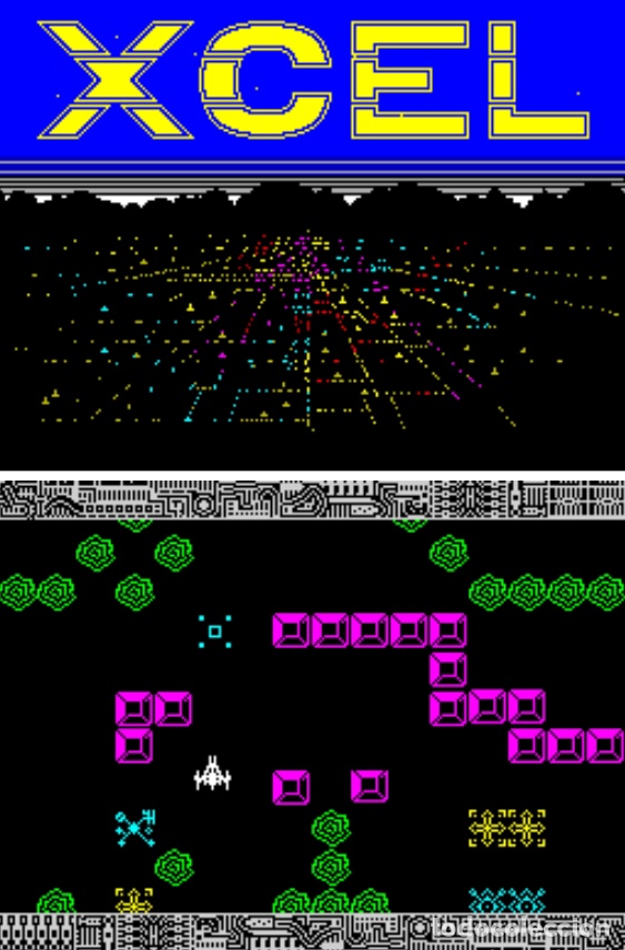 Videojuegos y consolas: XCEL [Program Techniques] 1985 Activision / Mastertronic [ZX Spectrum] - Foto 4