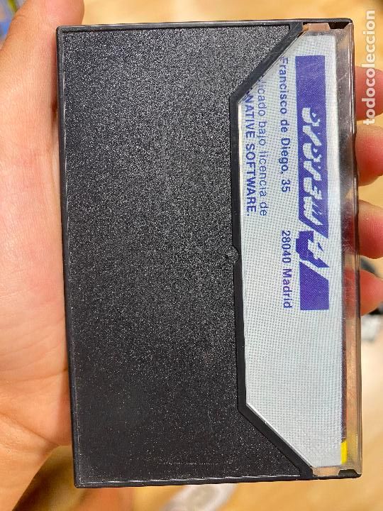 Videojuegos y consolas: Dead or alive - Spectrum - Foto 2