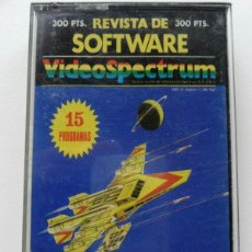Videojuegos y Consolas: REVISTA DE SOFTWARE Nº NUMERO 6 SPECTRUM