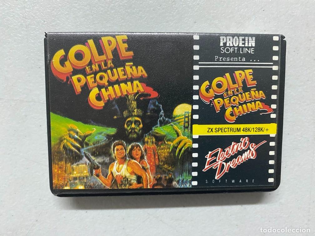 Videojuegos y Consolas: GOLPE EN LA PEQUE&Ntilde;A CHINA - VIDEOJUEGO SINCLAIR ZX SPECTRUM