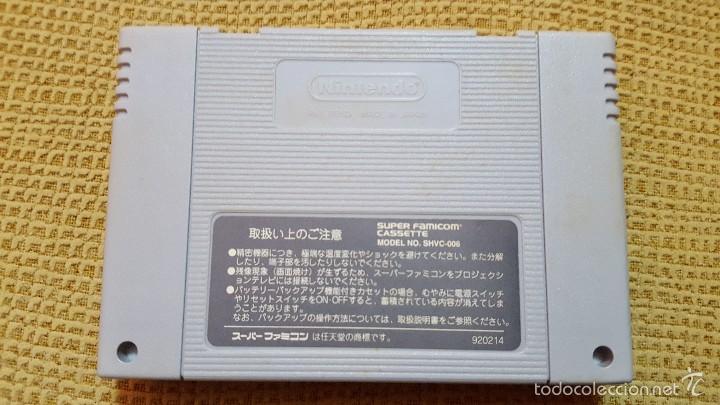Videojuegos y consolas: Nintendo Dragon Ball Z 2 - Foto 2
