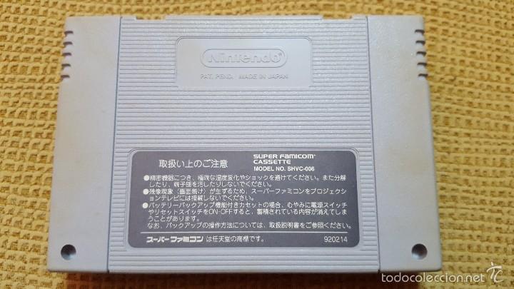 Videojuegos y consolas: NINTENDO DRAGON BALL Z - Foto 2