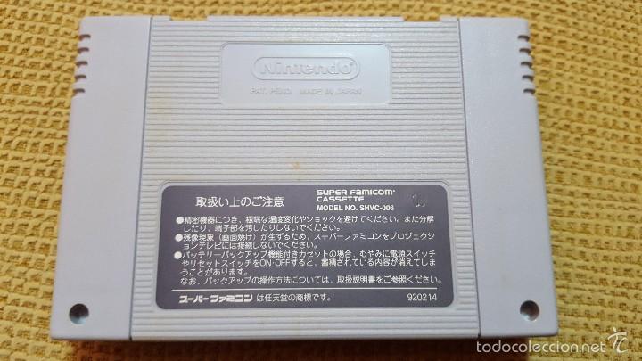 Videojuegos y consolas: Super Nintendo Dragon Ball Z - Foto 2