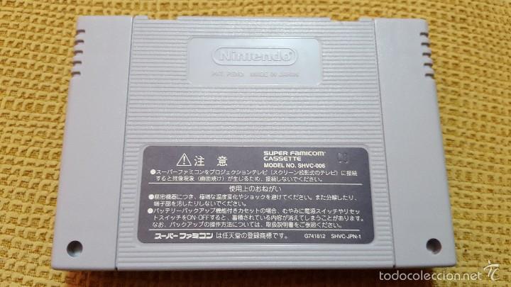 Videojuegos y consolas: Super Nintendo Dragon Ball Z - Foto 2