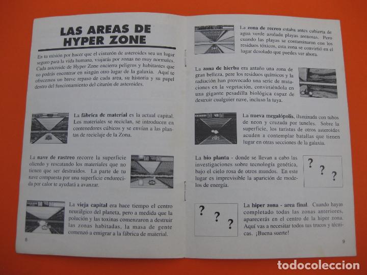 Videojuegos y consolas: SUPERNINTENDO SNES MANUAL INSTRUCCIONES HYPERZONE - Foto 2