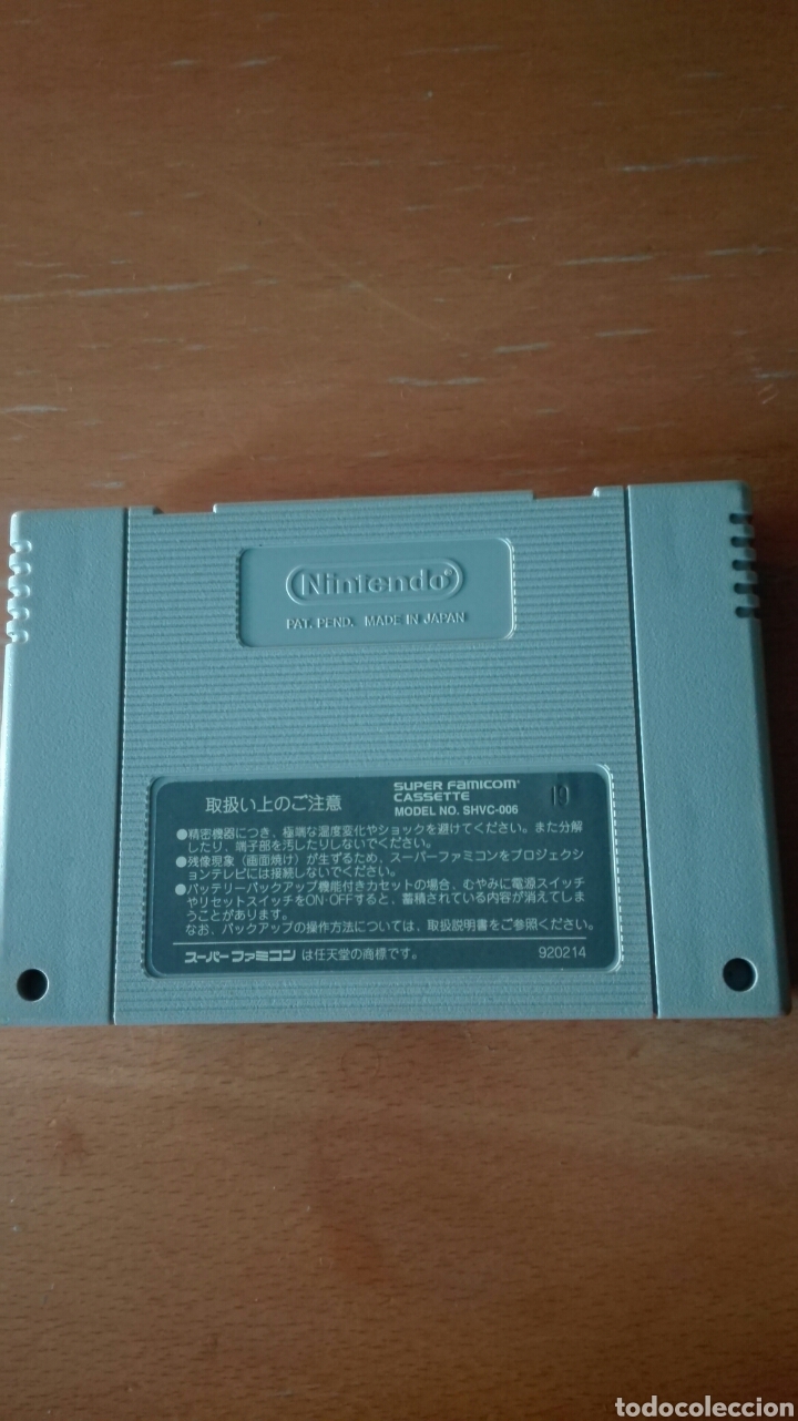Videojuegos y consolas: Mario & wario superfamicom - Foto 3