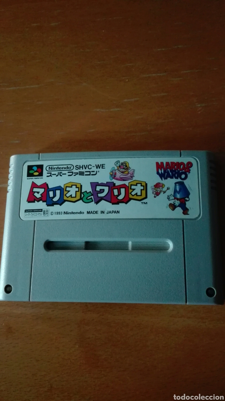 Videojuegos y consolas: Mario & wario superfamicom - Foto 2