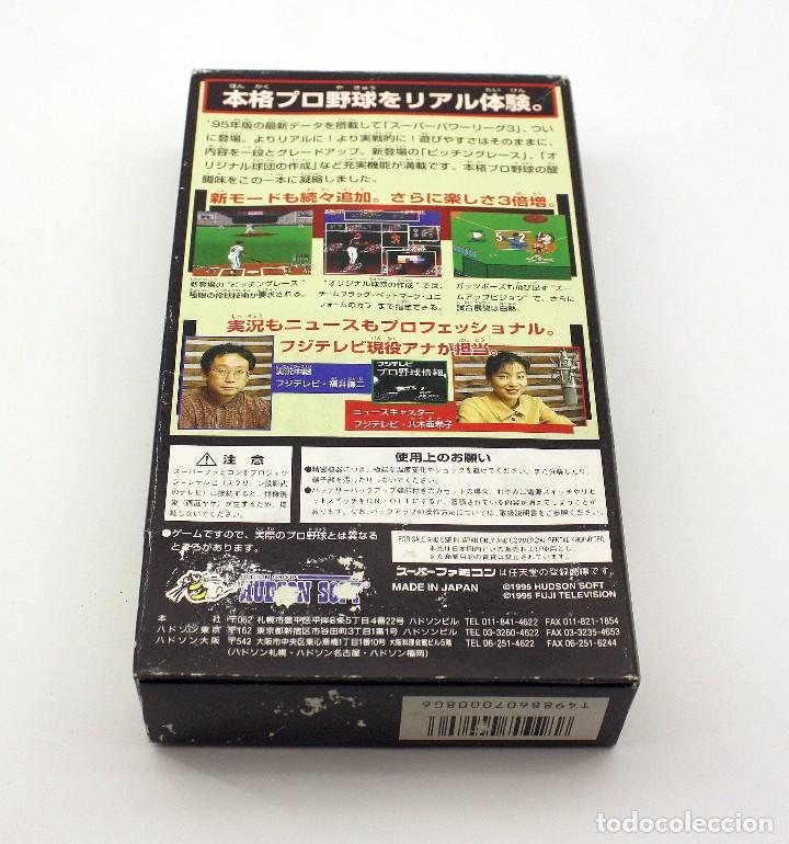 Videojuegos y Consolas: SUPER POWER LEAGUE 3 - SNES/SUPERFAMICON - VERSIÓN JAPONESA - EN SU CAJA, INSTRUCCIONES, BUEN ESTADO - Foto 3 - 78936493